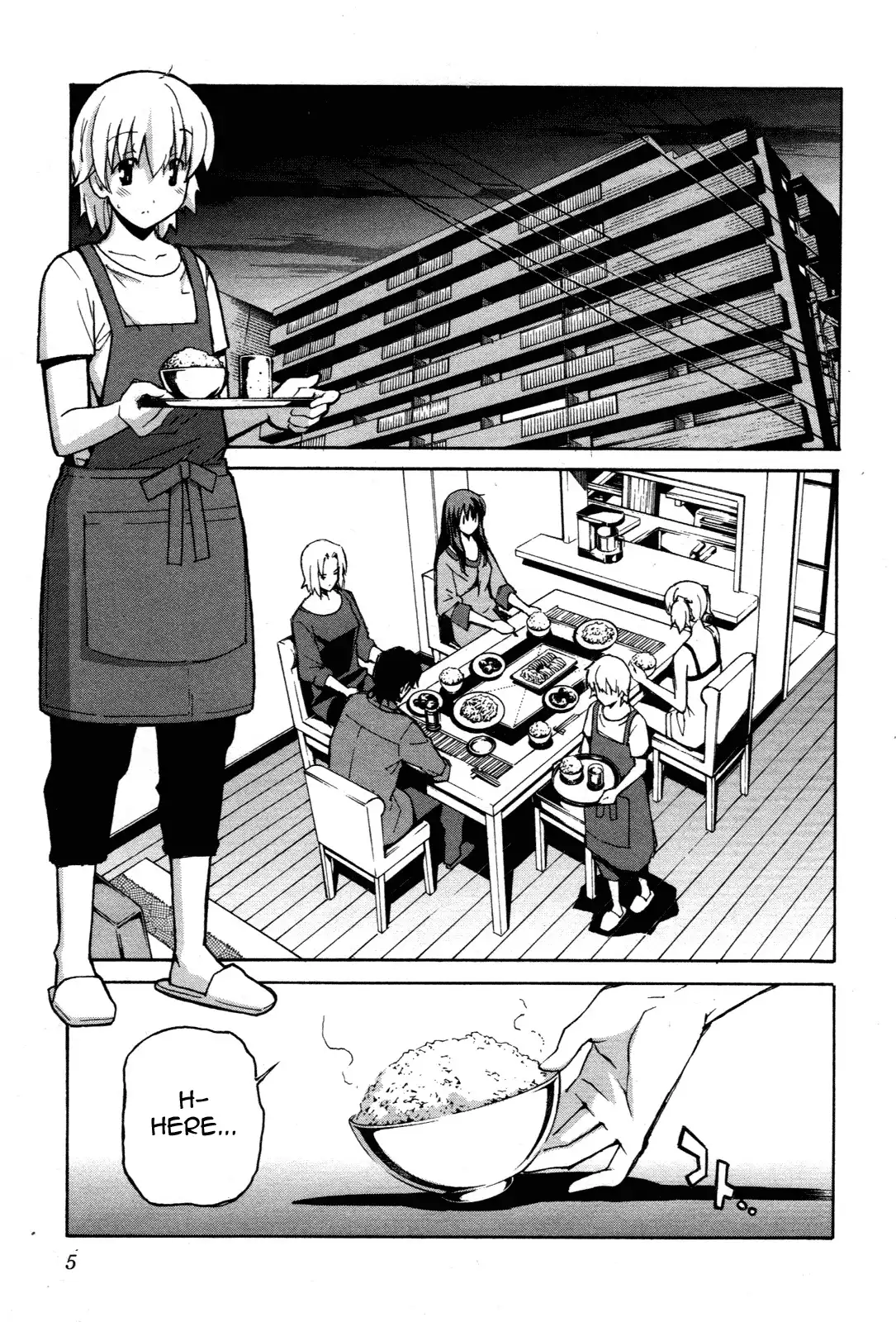 Aki Sora Chapter 26 Page 7