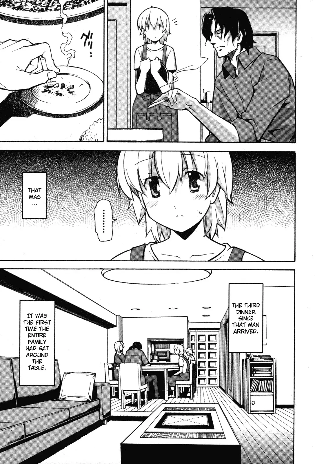 Aki Sora Chapter 26 Page 9
