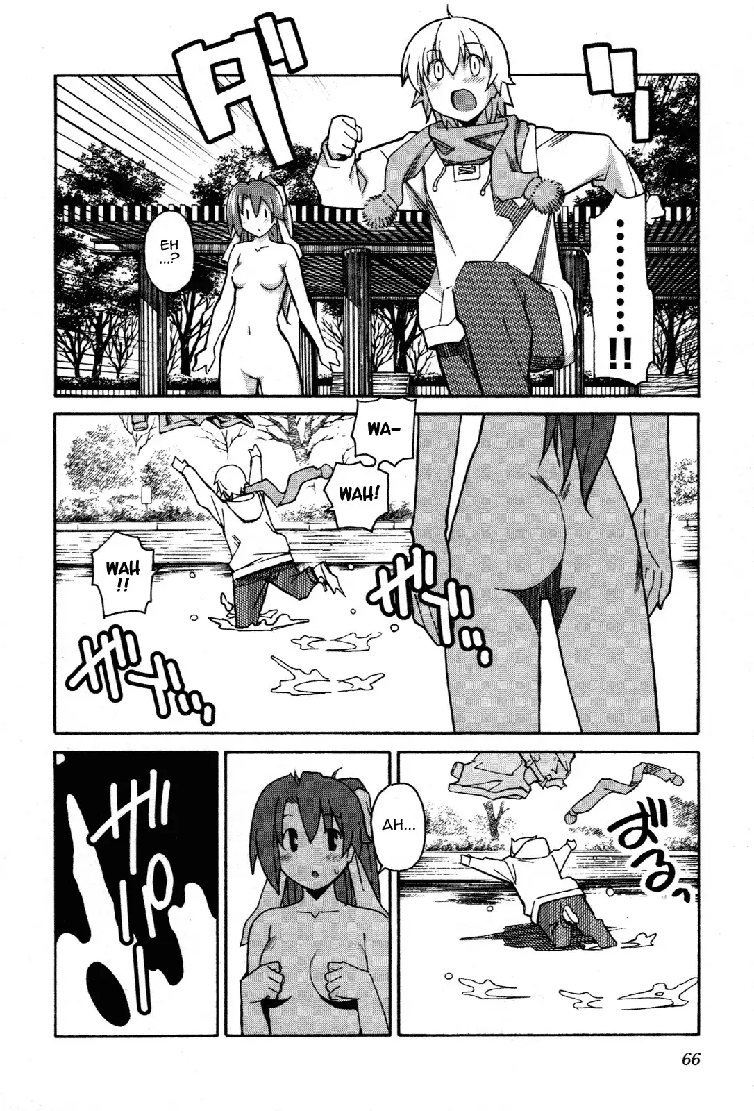 Aki Sora Chapter 27 Page 14