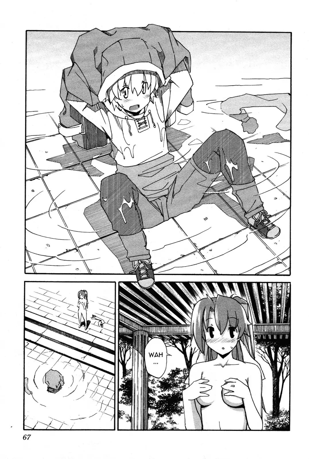 Aki Sora Chapter 27 Page 15