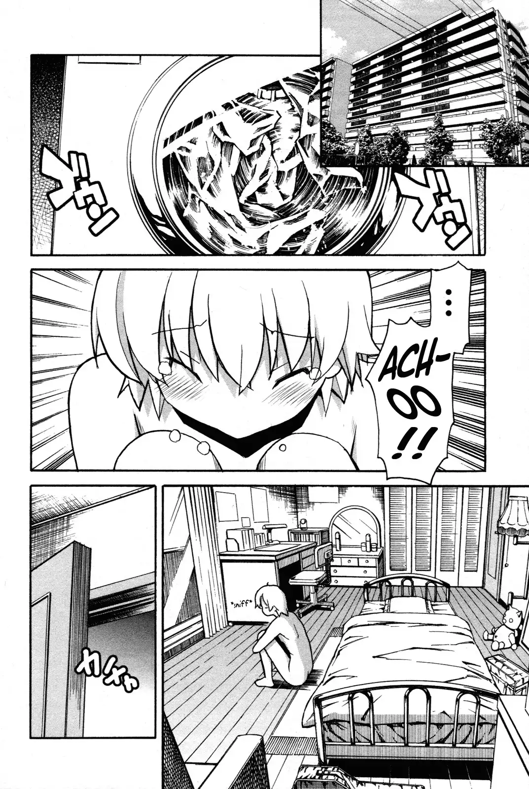 Aki Sora Chapter 27 Page 16