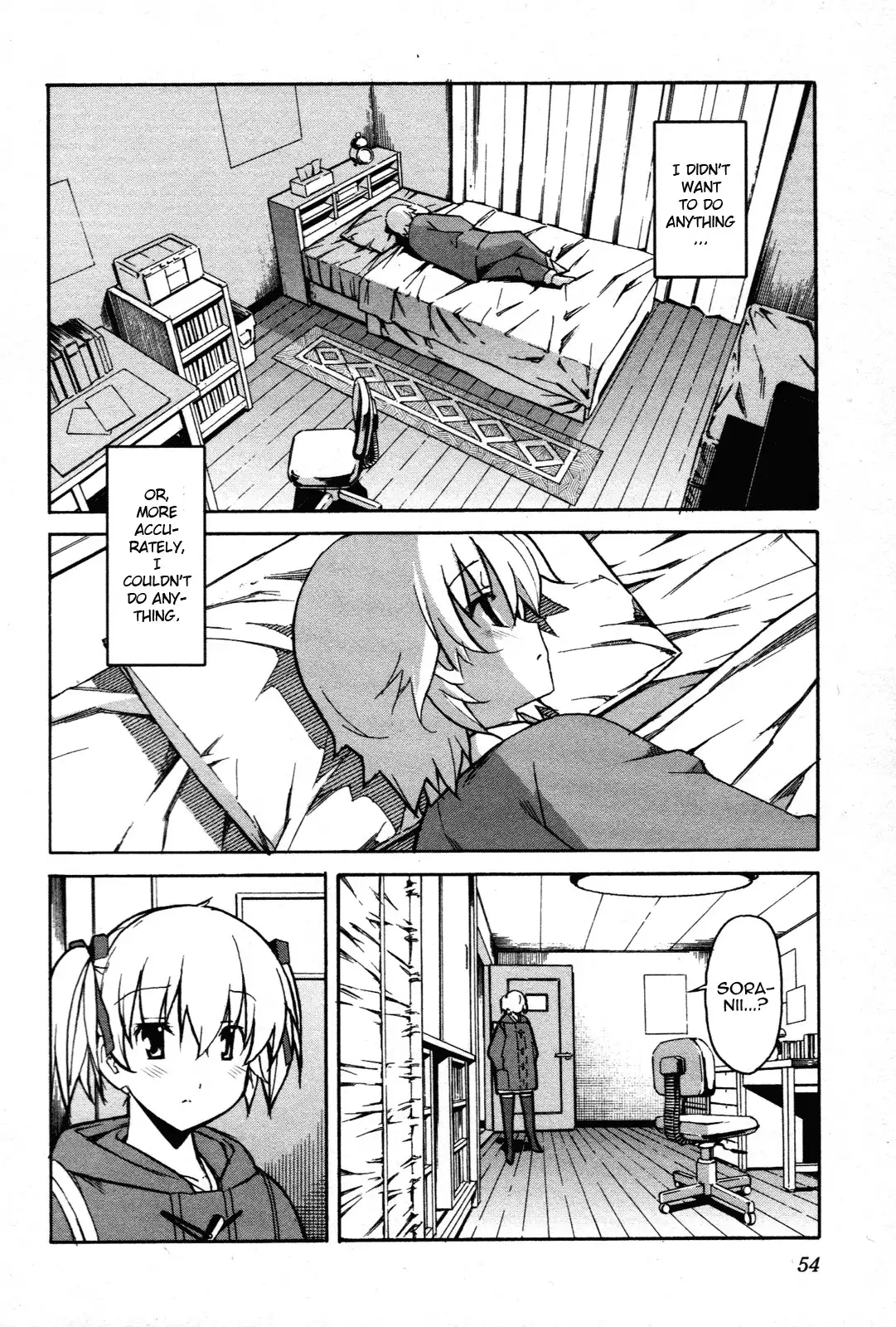 Aki Sora Chapter 27 Page 2