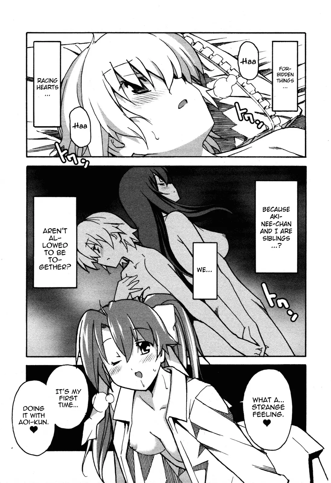Aki Sora Chapter 27 Page 24