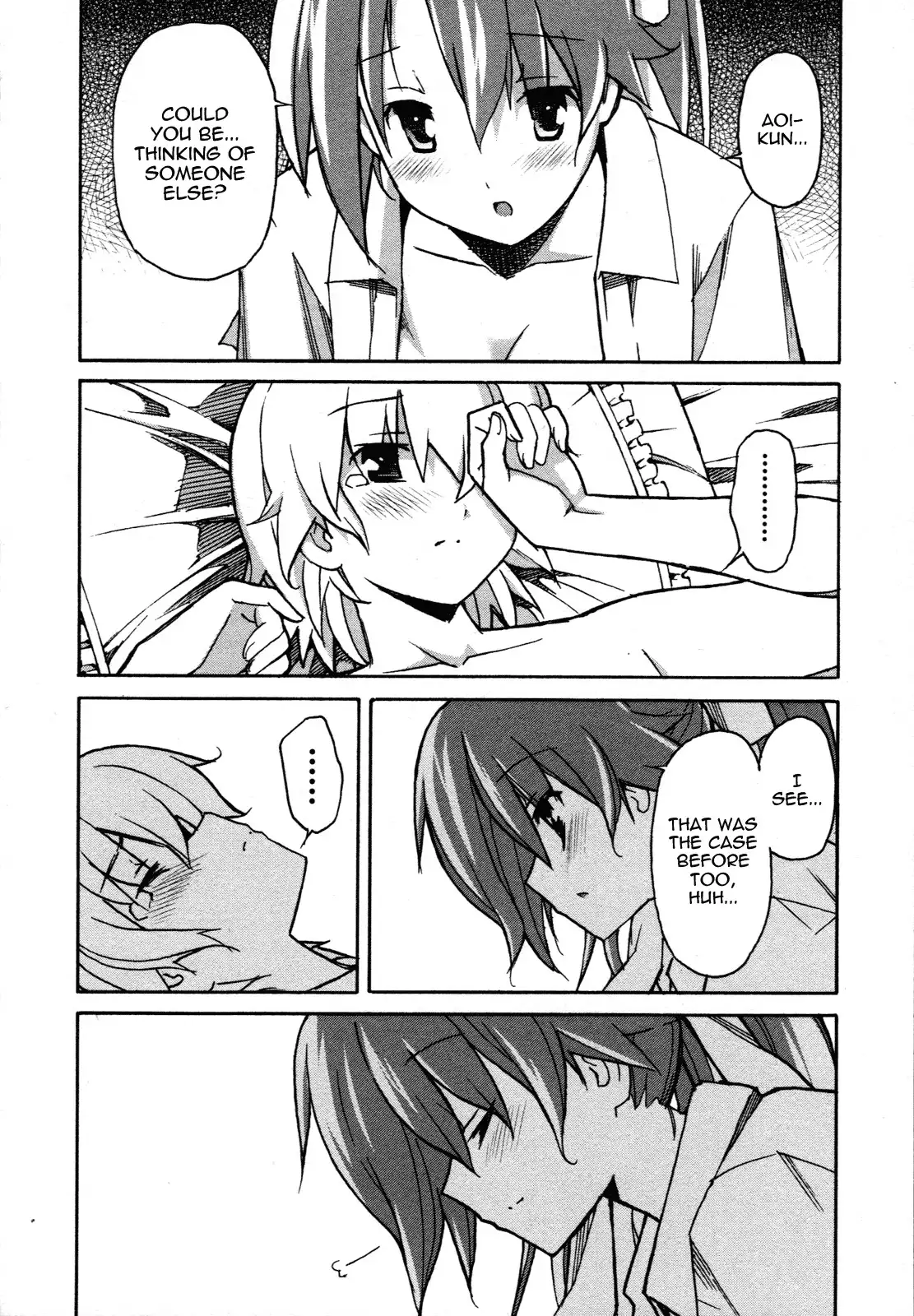 Aki Sora Chapter 27 Page 27