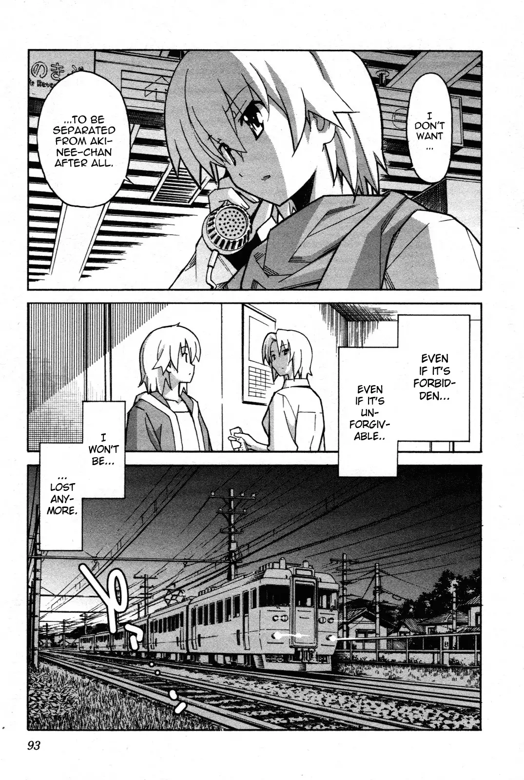 Aki Sora Chapter 27 Page 39