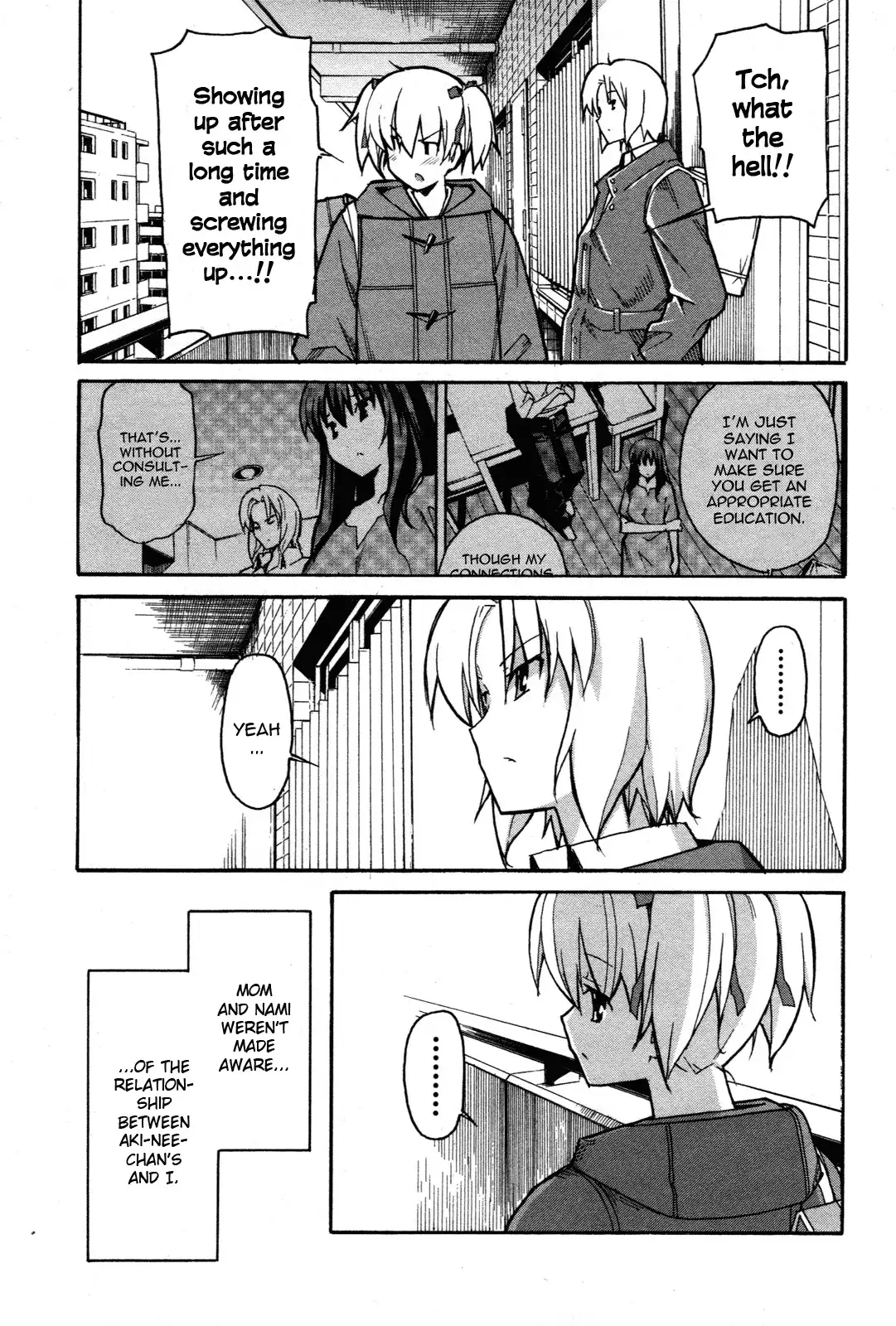Aki Sora Chapter 27 Page 5