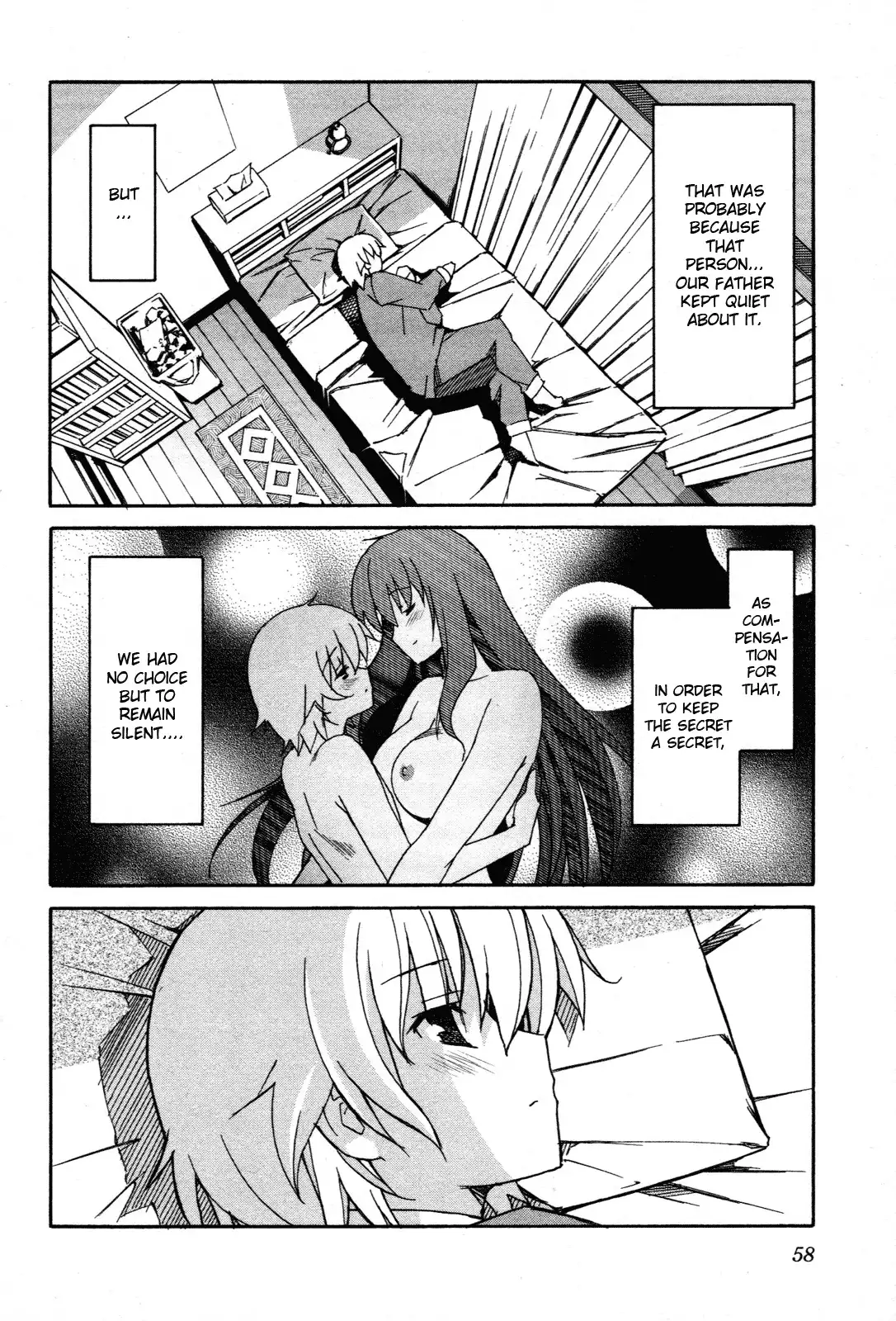 Aki Sora Chapter 27 Page 6