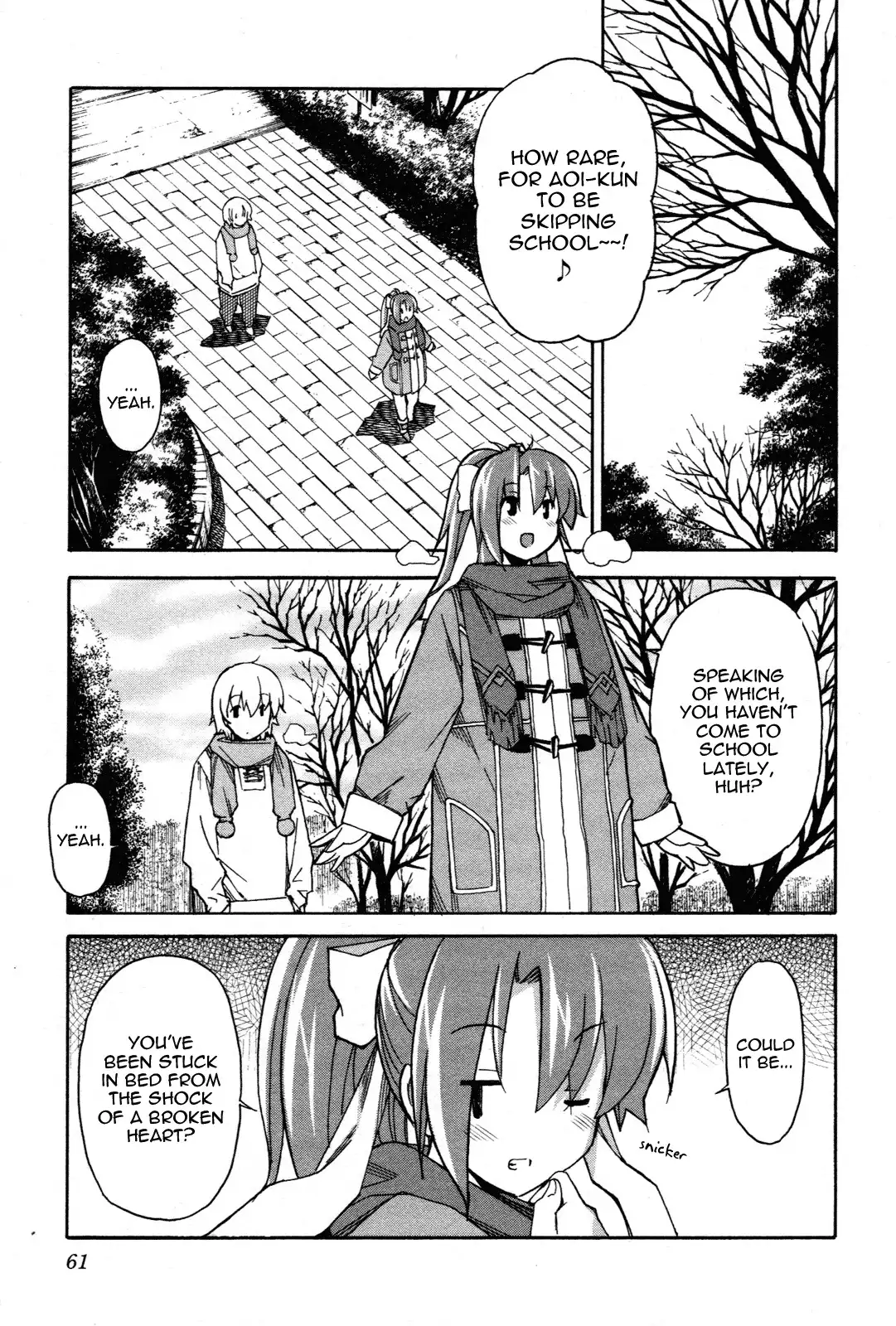 Aki Sora Chapter 27 Page 9