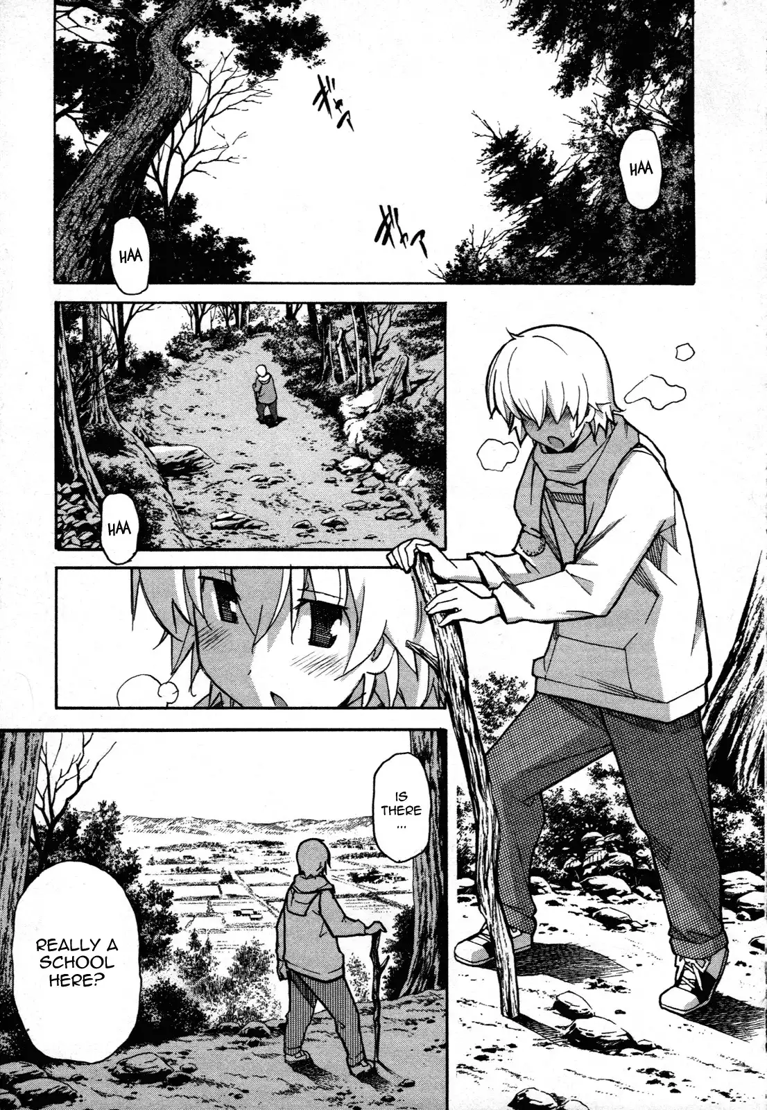 Aki Sora Chapter 28 Page 1