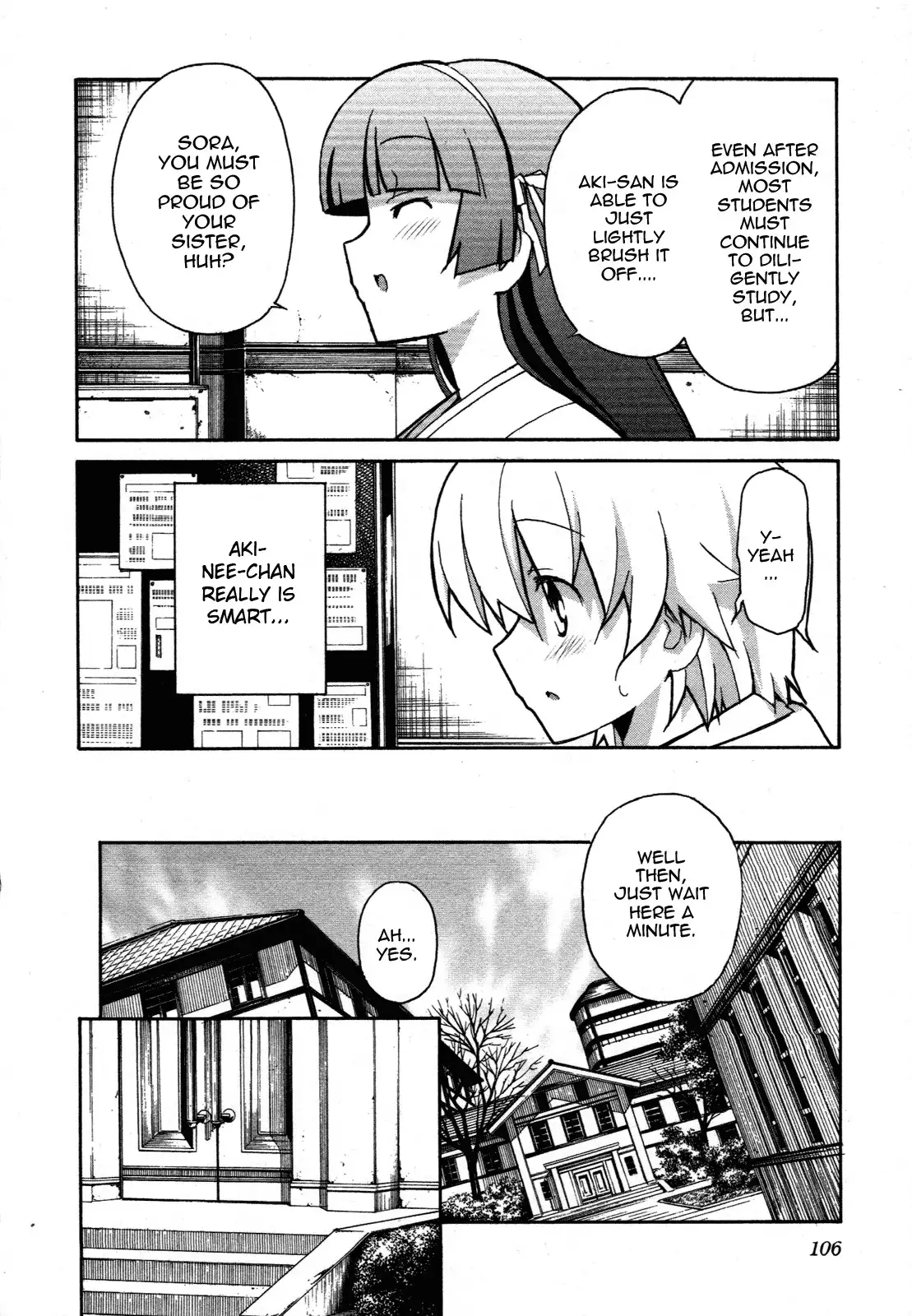 Aki Sora Chapter 28 Page 12