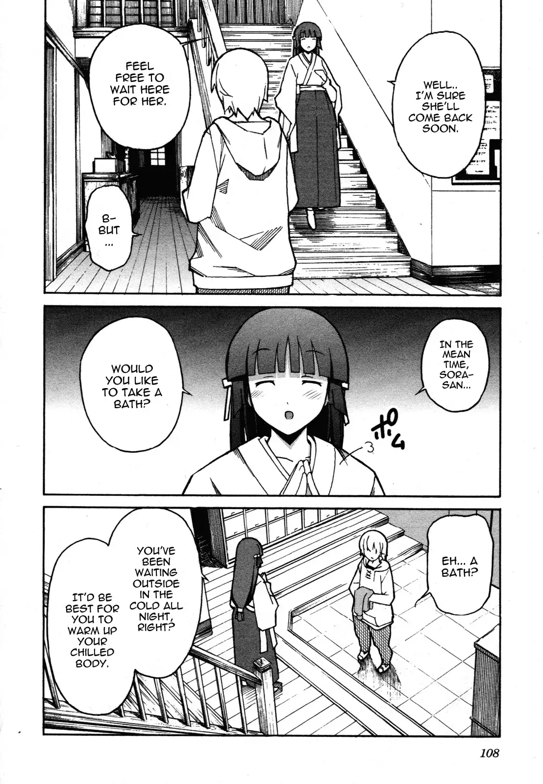 Aki Sora Chapter 28 Page 14