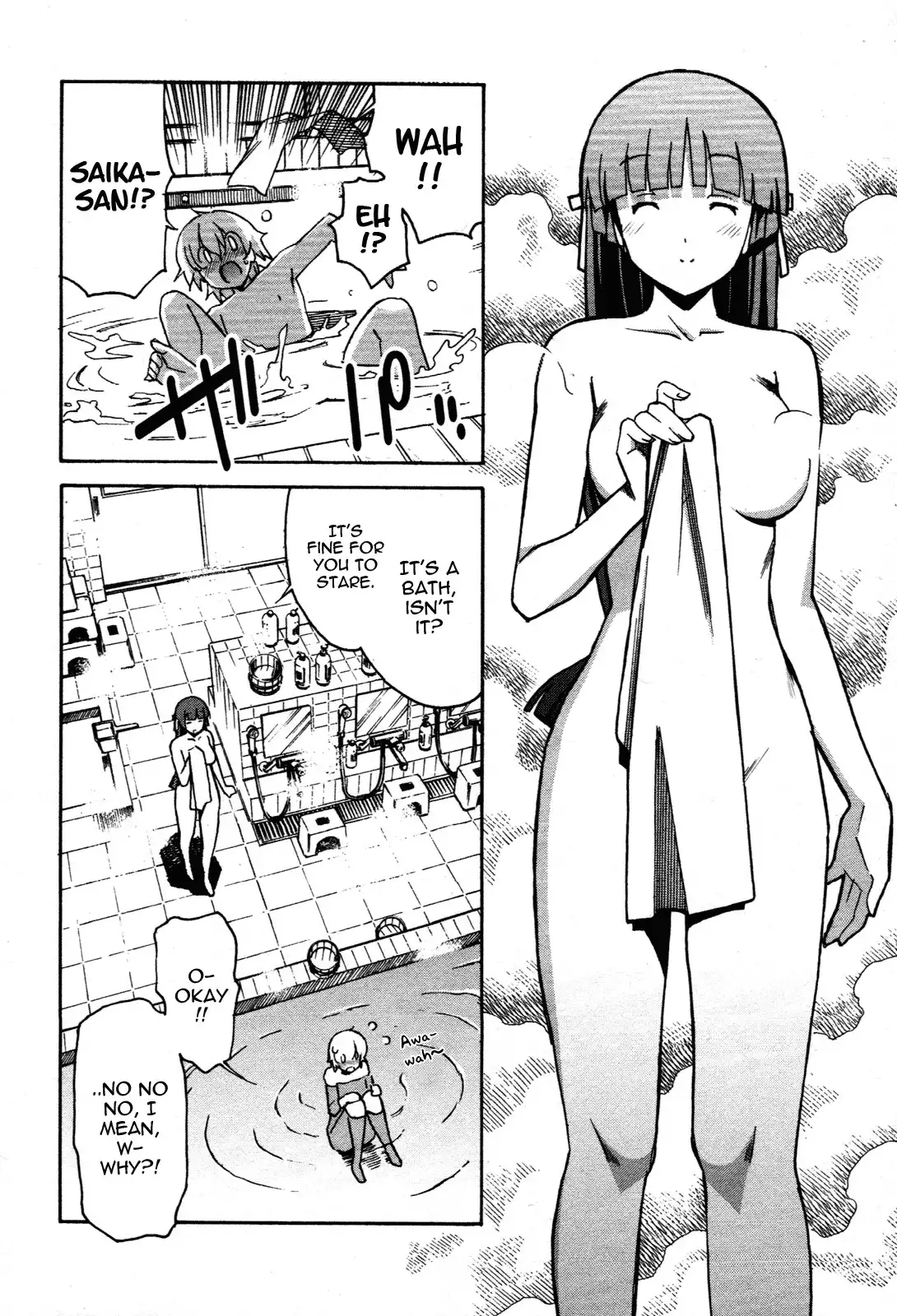 Aki Sora Chapter 28 Page 18