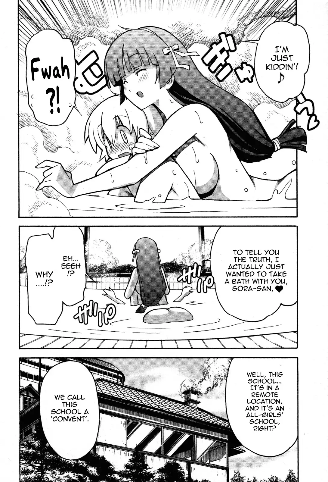 Aki Sora Chapter 28 Page 20