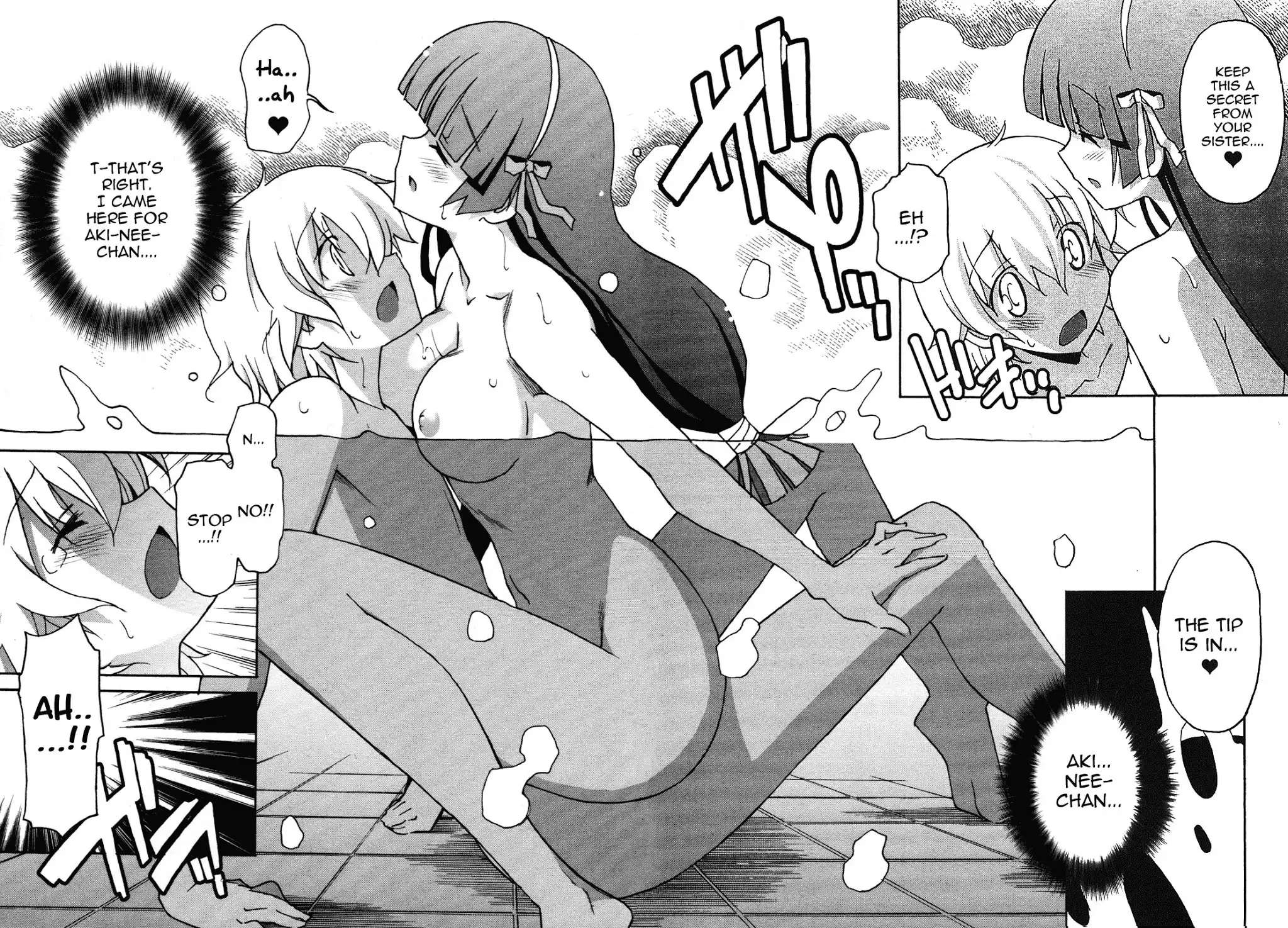 Aki Sora Chapter 28 Page 24