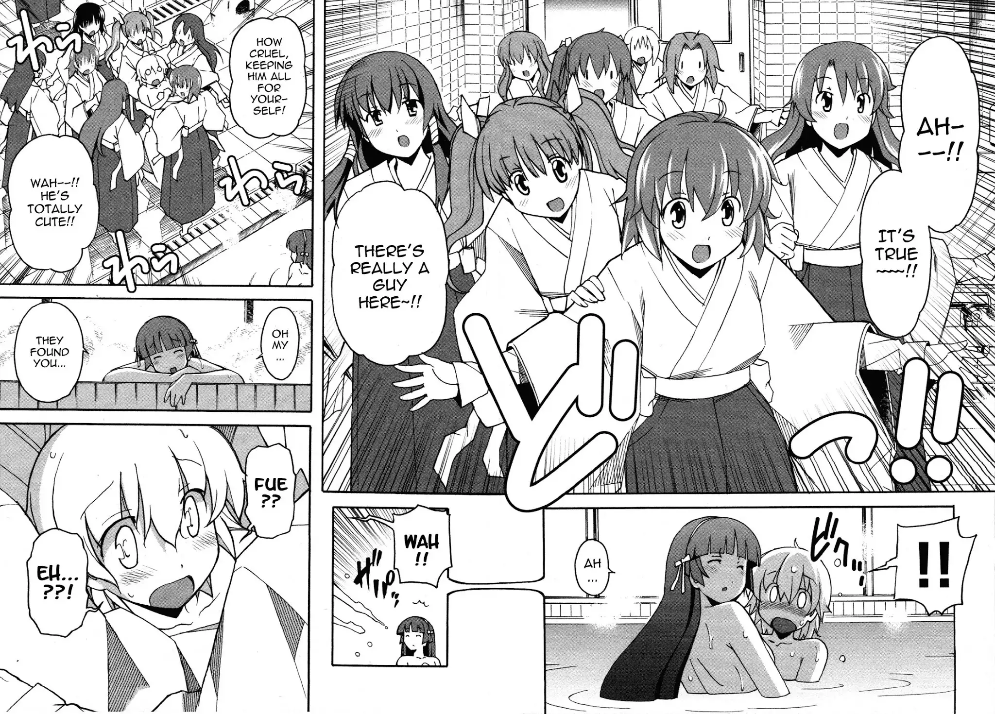 Aki Sora Chapter 28 Page 25