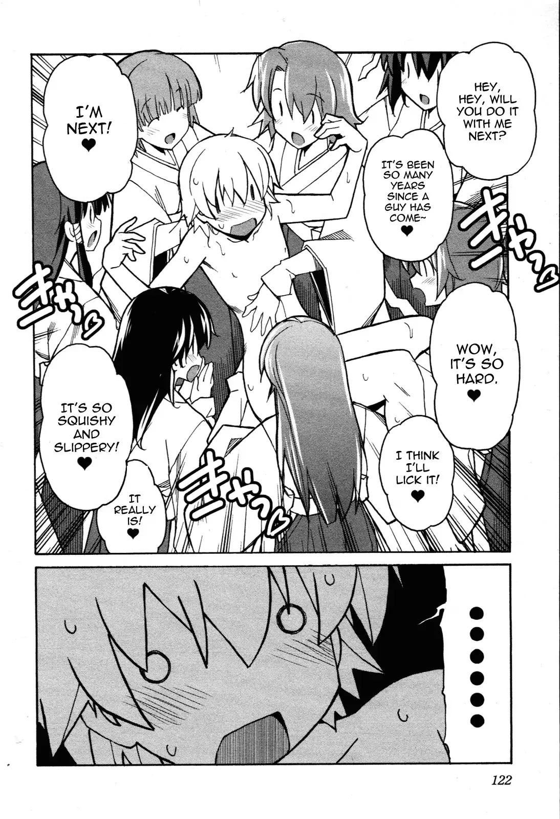 Aki Sora Chapter 28 Page 26