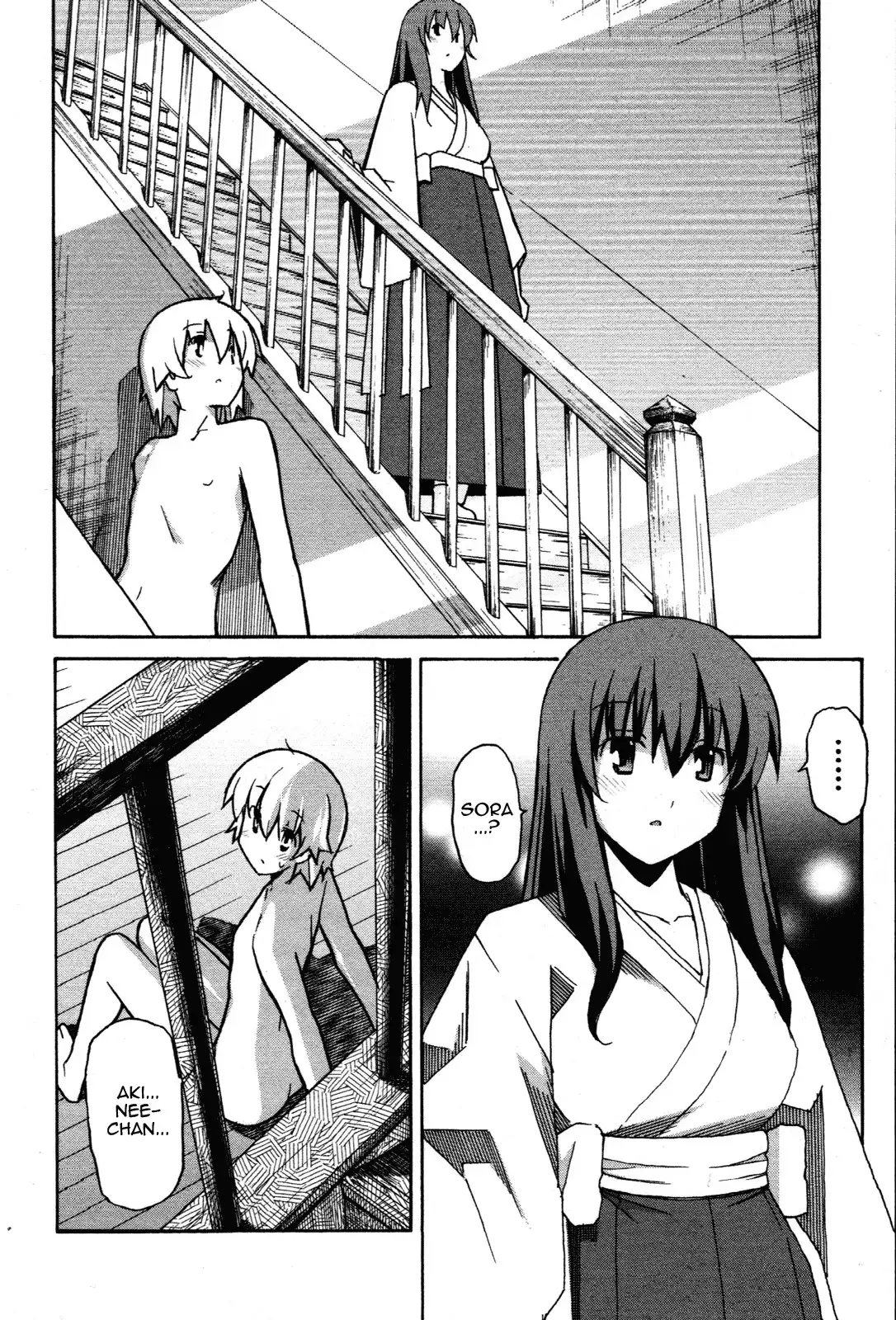 Aki Sora Chapter 28 Page 28