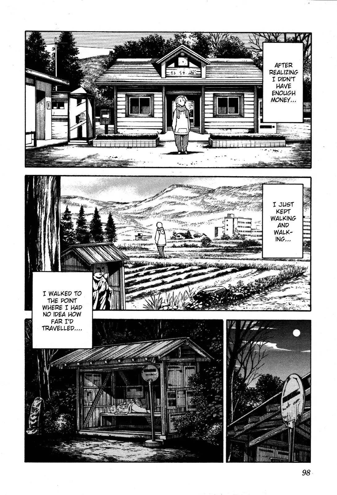 Aki Sora Chapter 28 Page 4