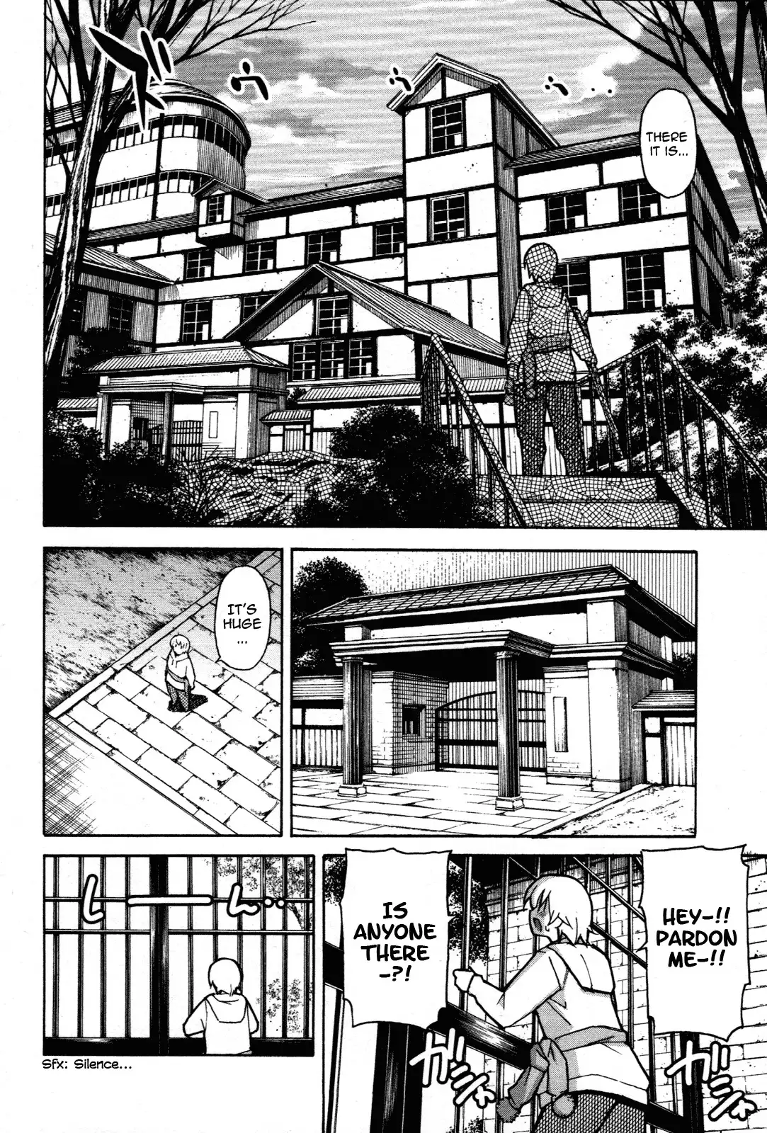 Aki Sora Chapter 28 Page 6