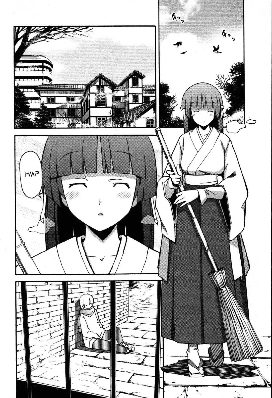 Aki Sora Chapter 28 Page 8