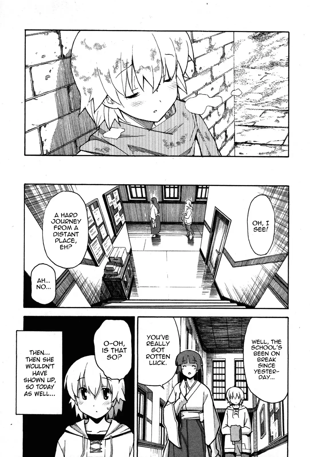 Aki Sora Chapter 28 Page 9