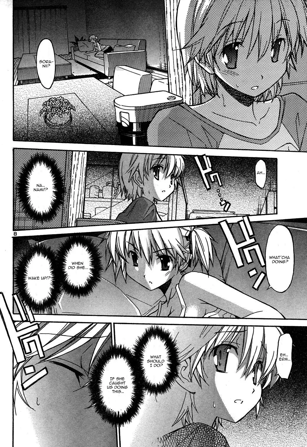 Aki Sora Chapter 3 Page 10