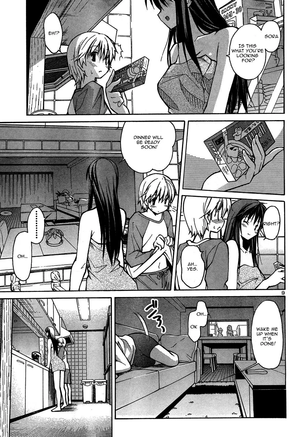 Aki Sora Chapter 3 Page 11