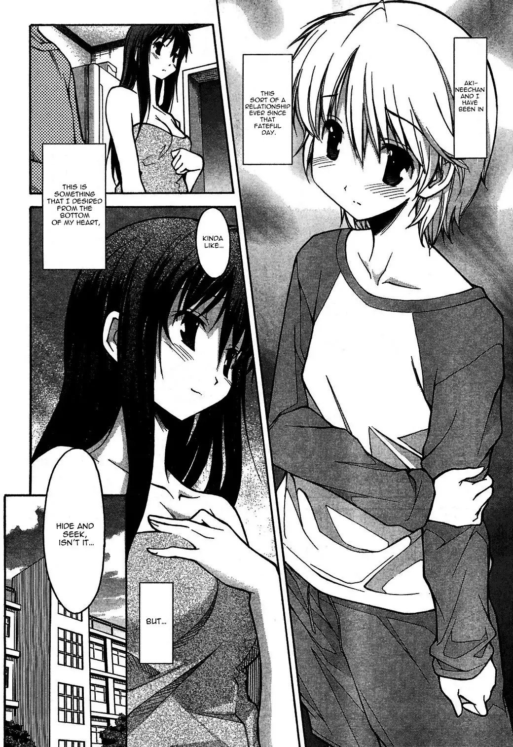 Aki Sora Chapter 3 Page 12