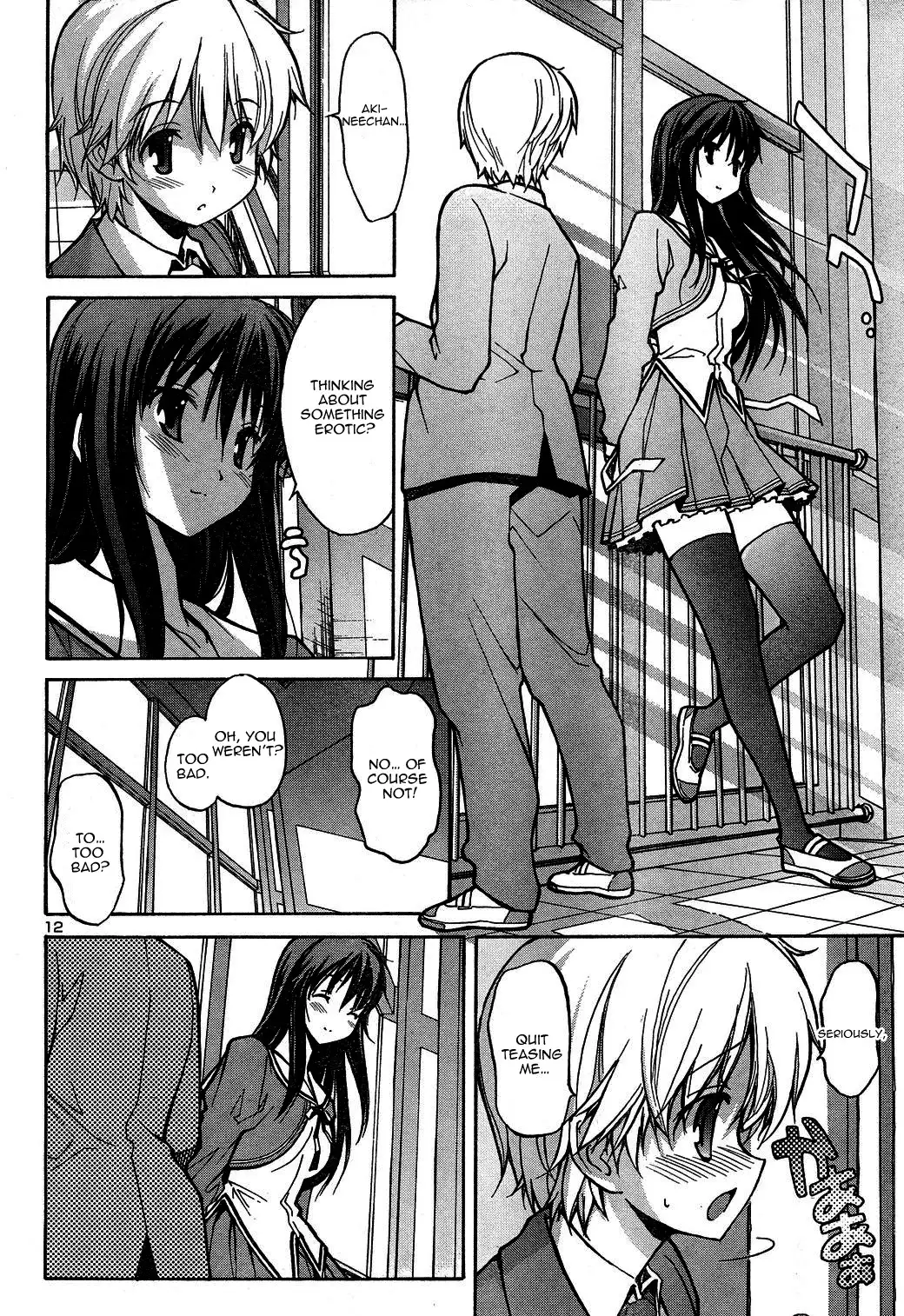 Aki Sora Chapter 3 Page 14
