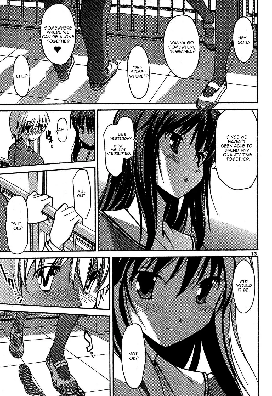 Aki Sora Chapter 3 Page 15