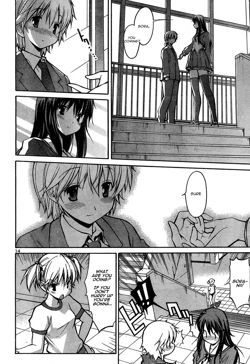 Aki Sora Chapter 3 Page 16