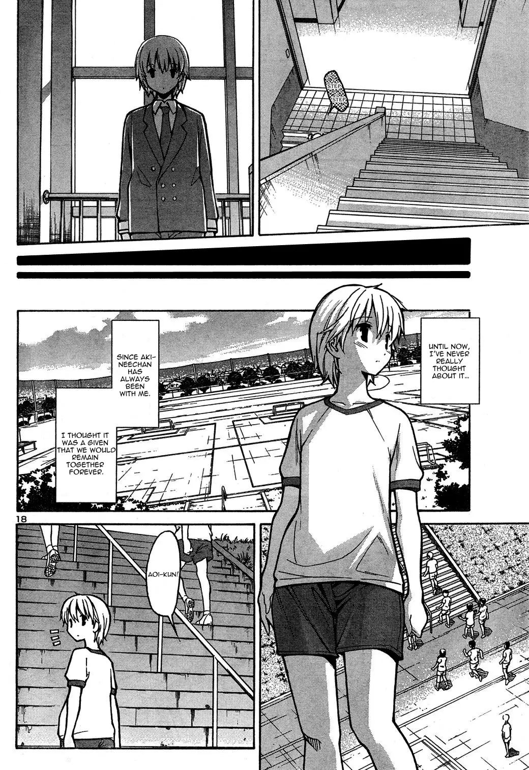 Aki Sora Chapter 3 Page 20