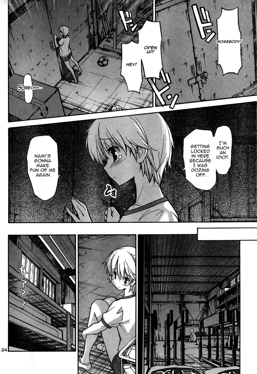 Aki Sora Chapter 3 Page 26