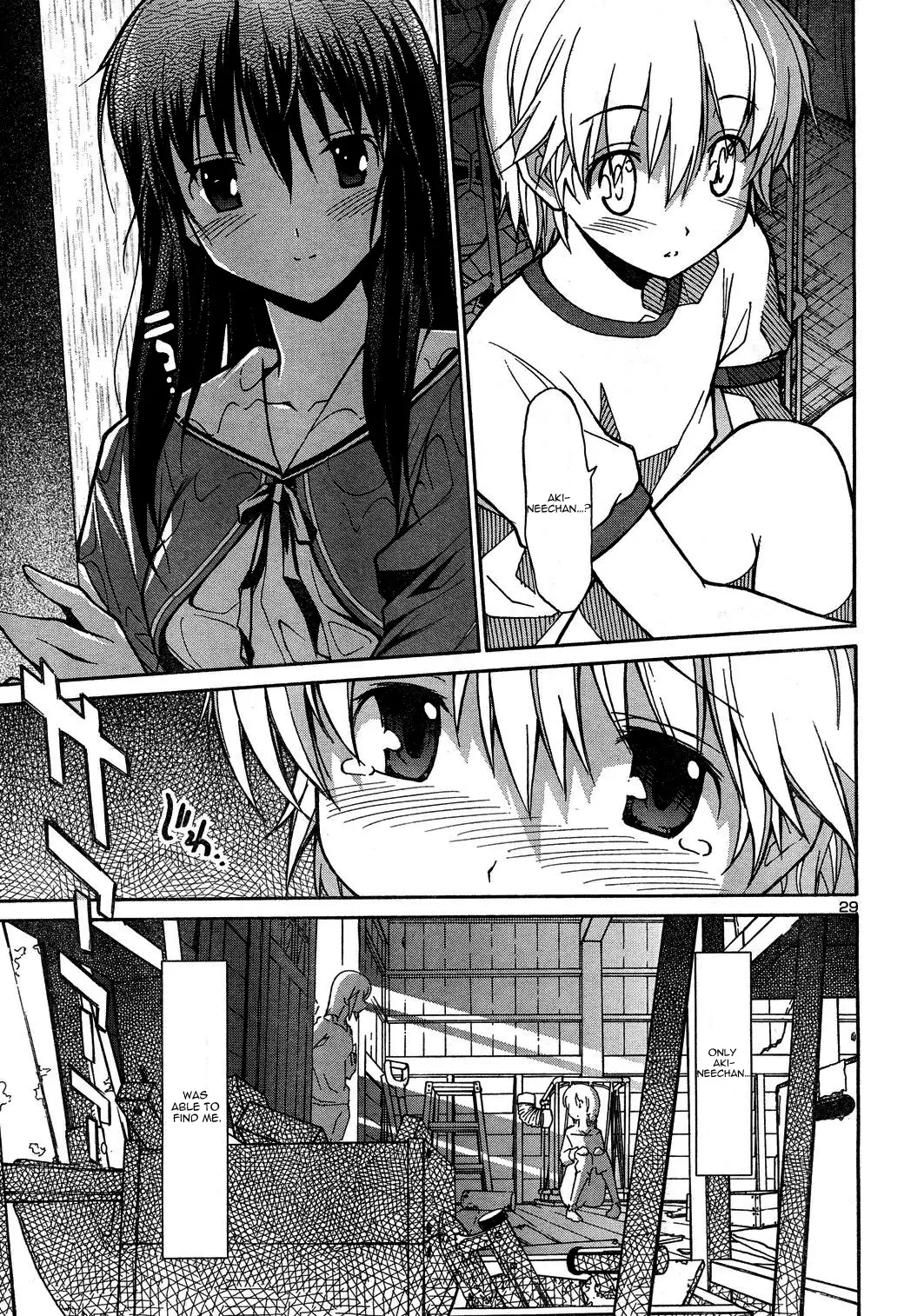 Aki Sora Chapter 3 Page 31