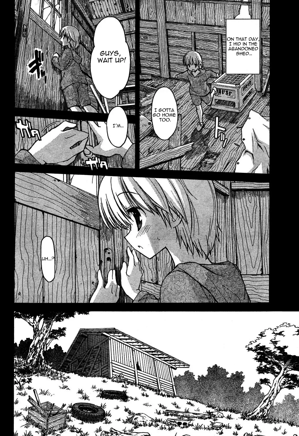 Aki Sora Chapter 3 Page 4