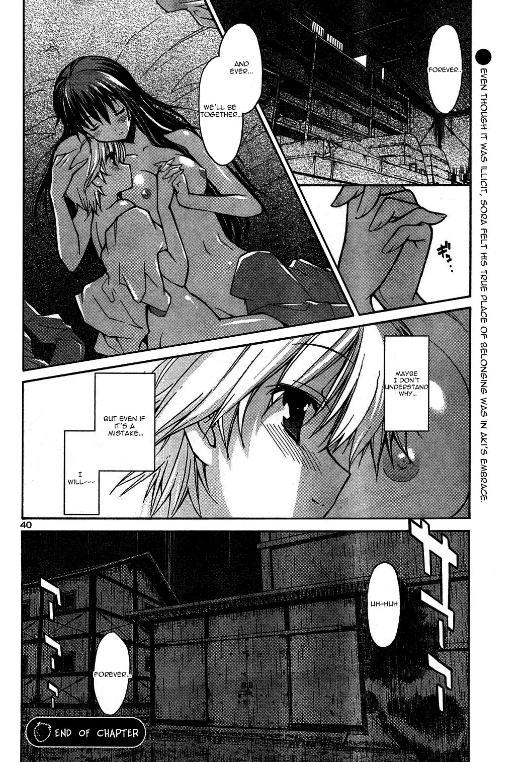 Aki Sora Chapter 3 Page 42