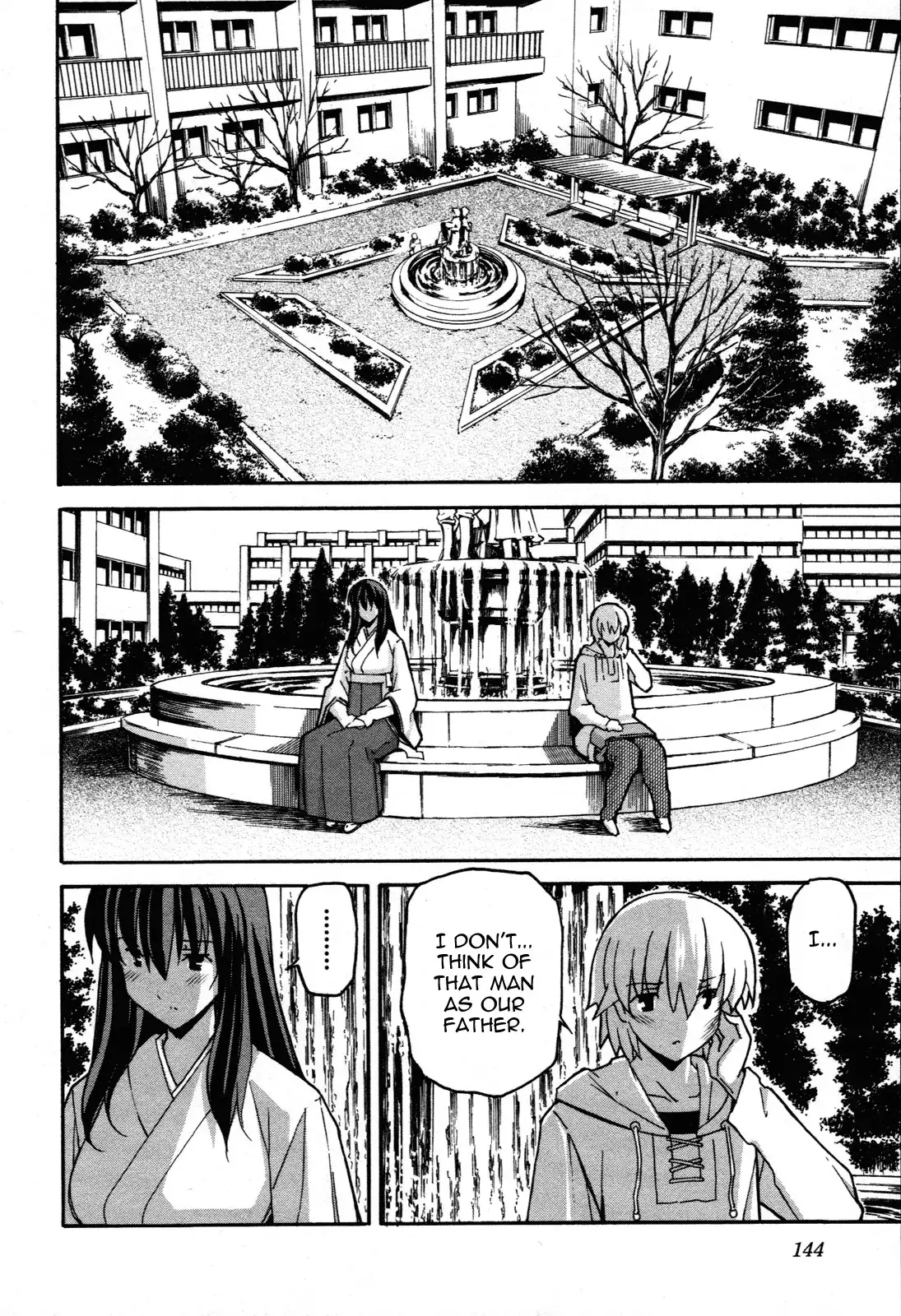 Aki Sora Chapter 29 Page 14