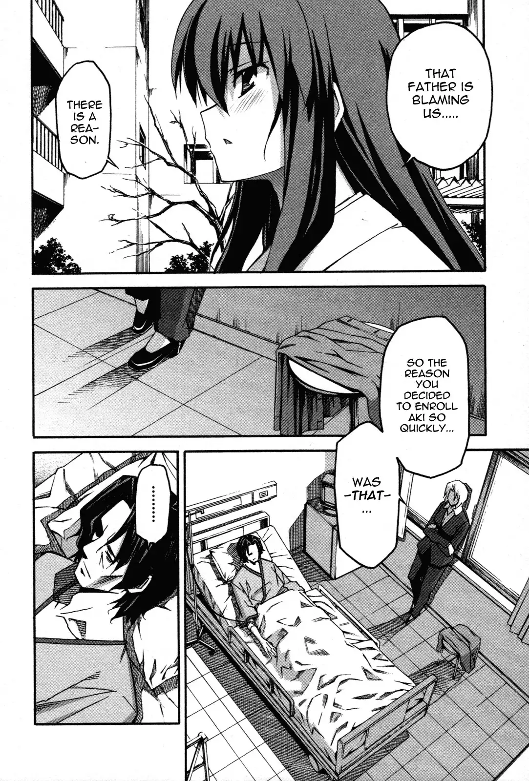 Aki Sora Chapter 29 Page 16