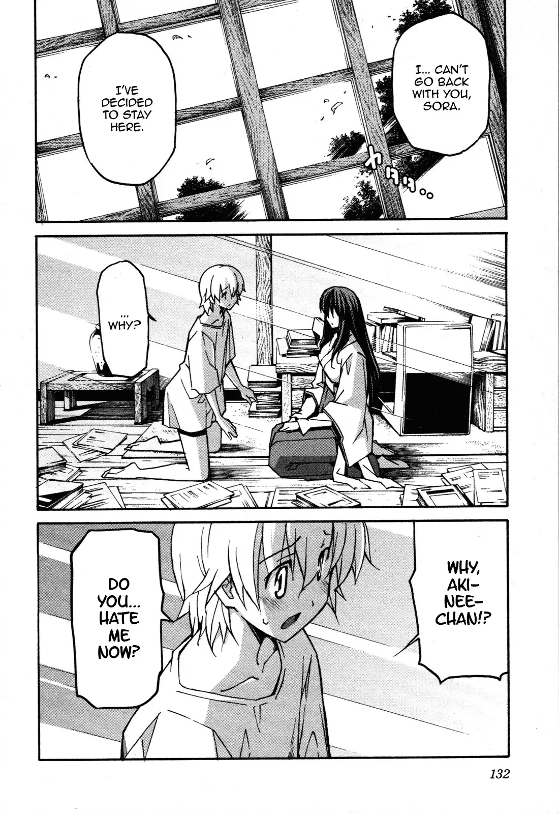 Aki Sora Chapter 29 Page 2