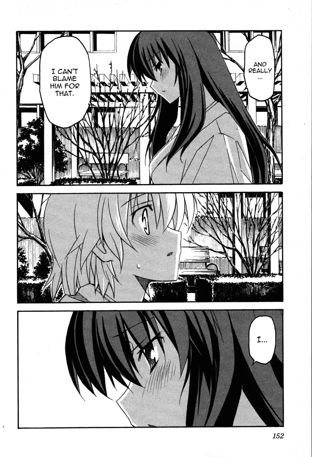 Aki Sora Chapter 29 Page 21