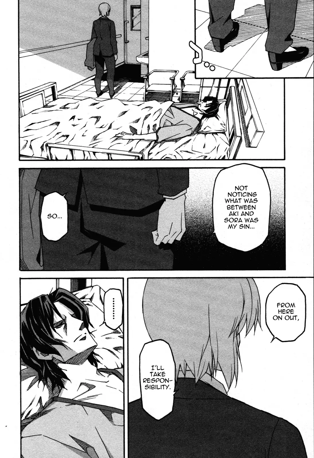 Aki Sora Chapter 29 Page 23