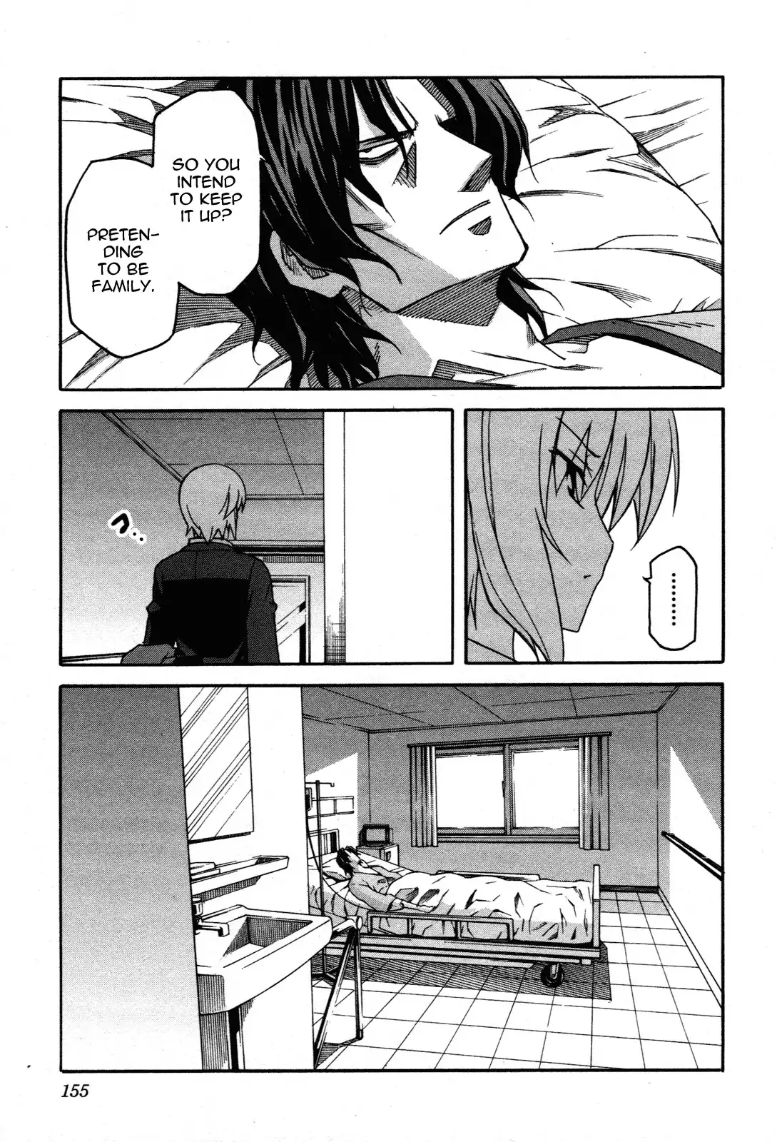 Aki Sora Chapter 29 Page 24