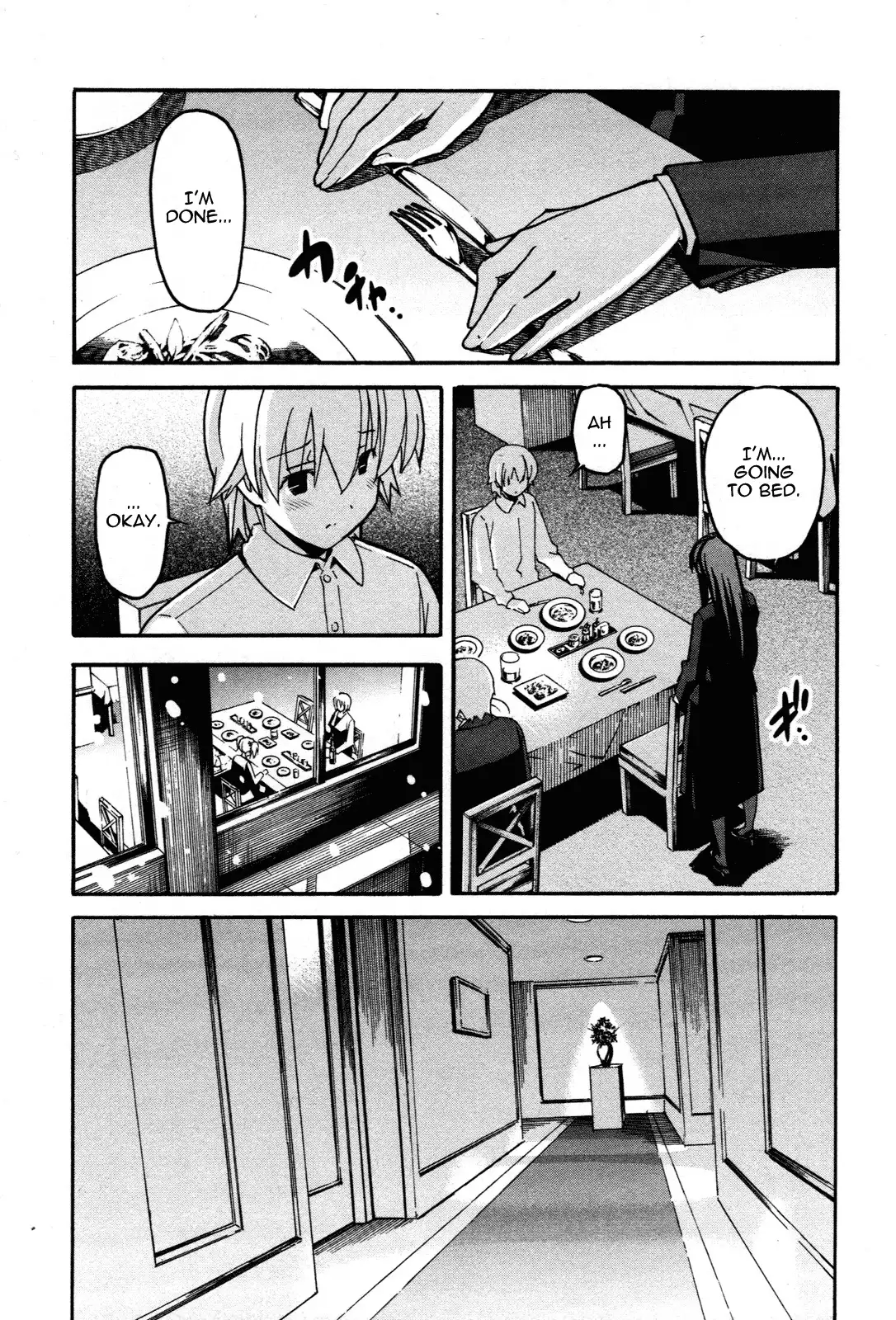 Aki Sora Chapter 29 Page 29