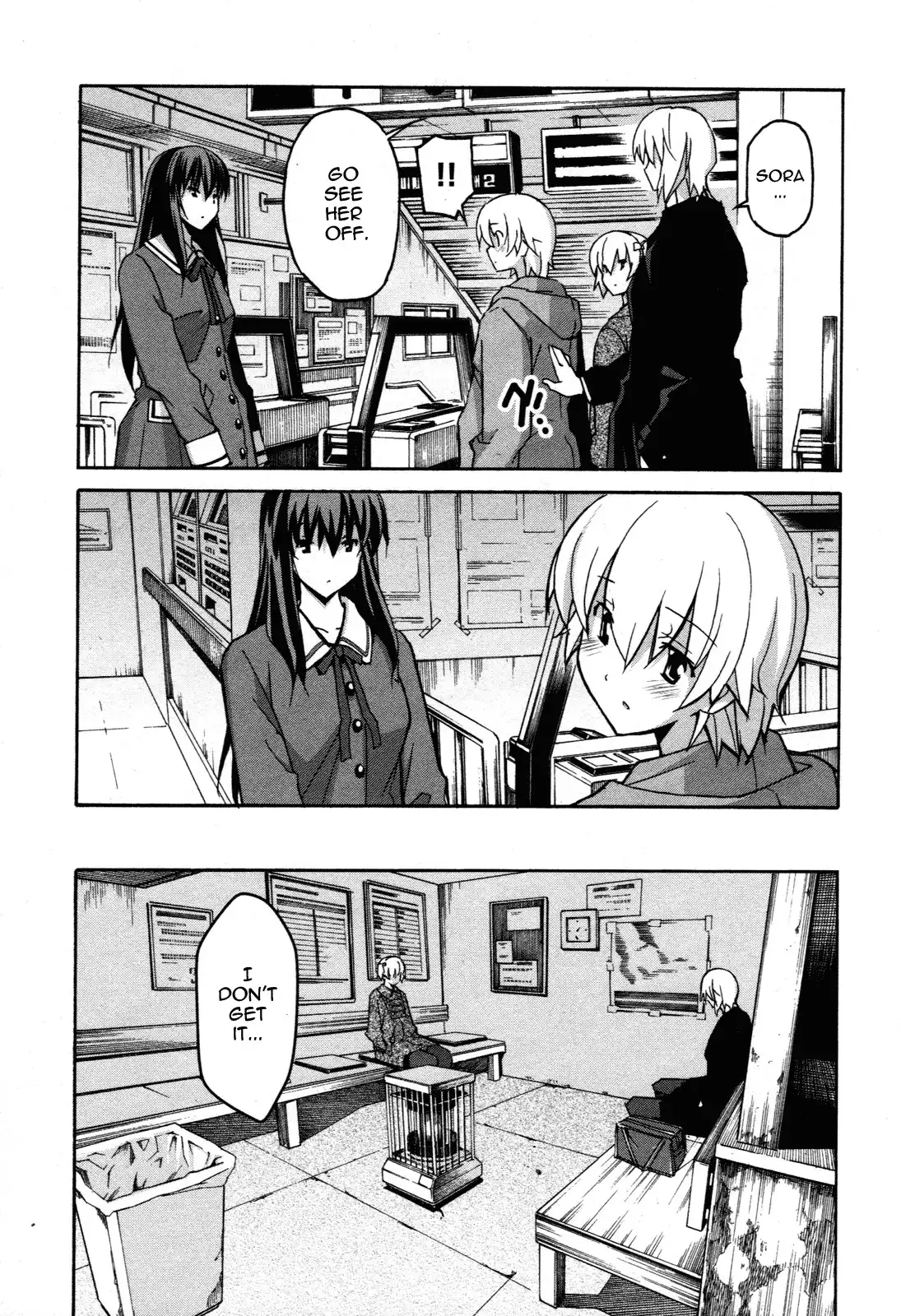 Aki Sora Chapter 29 Page 33