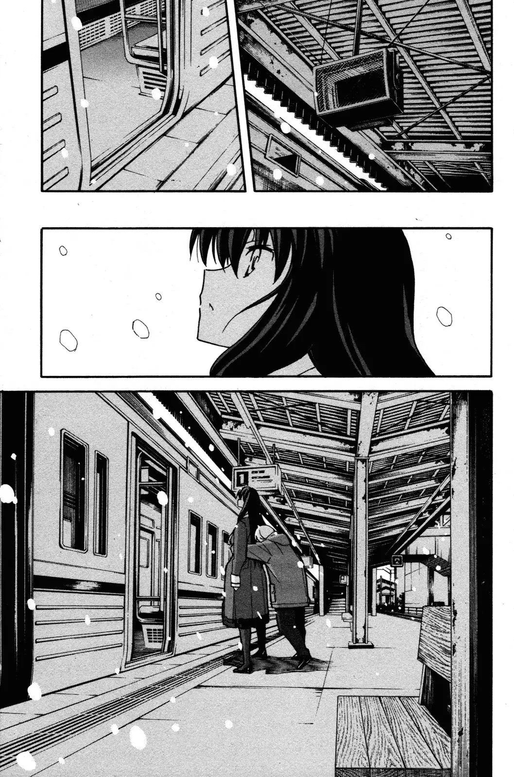 Aki Sora Chapter 29 Page 39