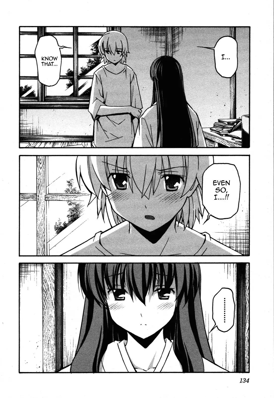 Aki Sora Chapter 29 Page 4