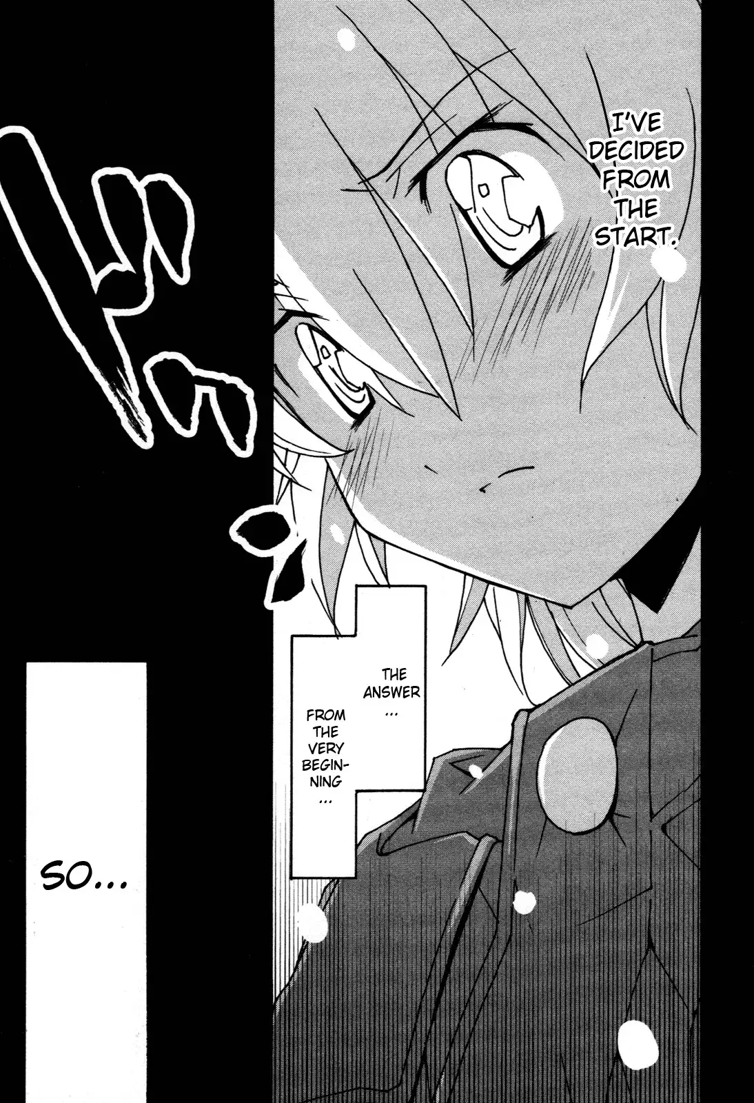 Aki Sora Chapter 29 Page 45