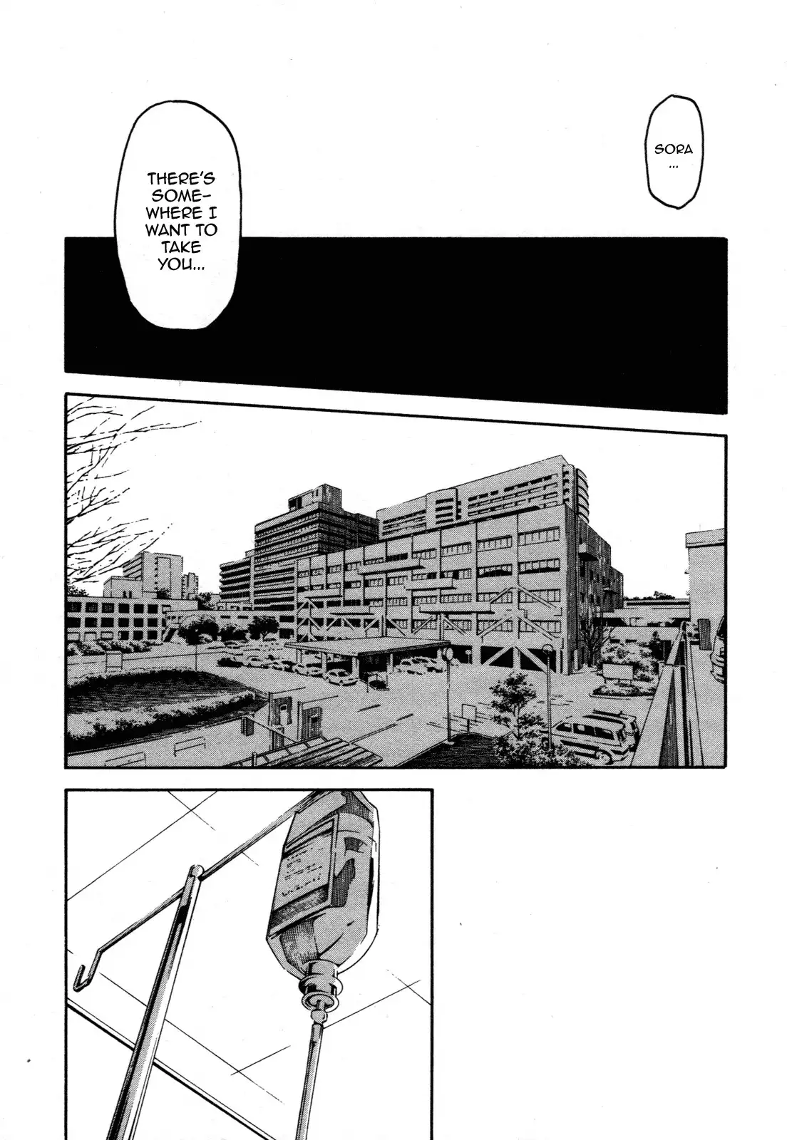 Aki Sora Chapter 29 Page 5