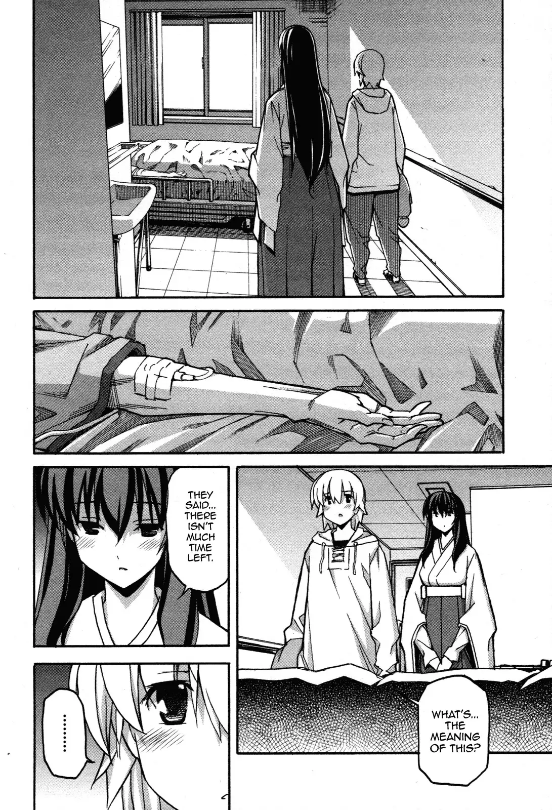 Aki Sora Chapter 29 Page 6