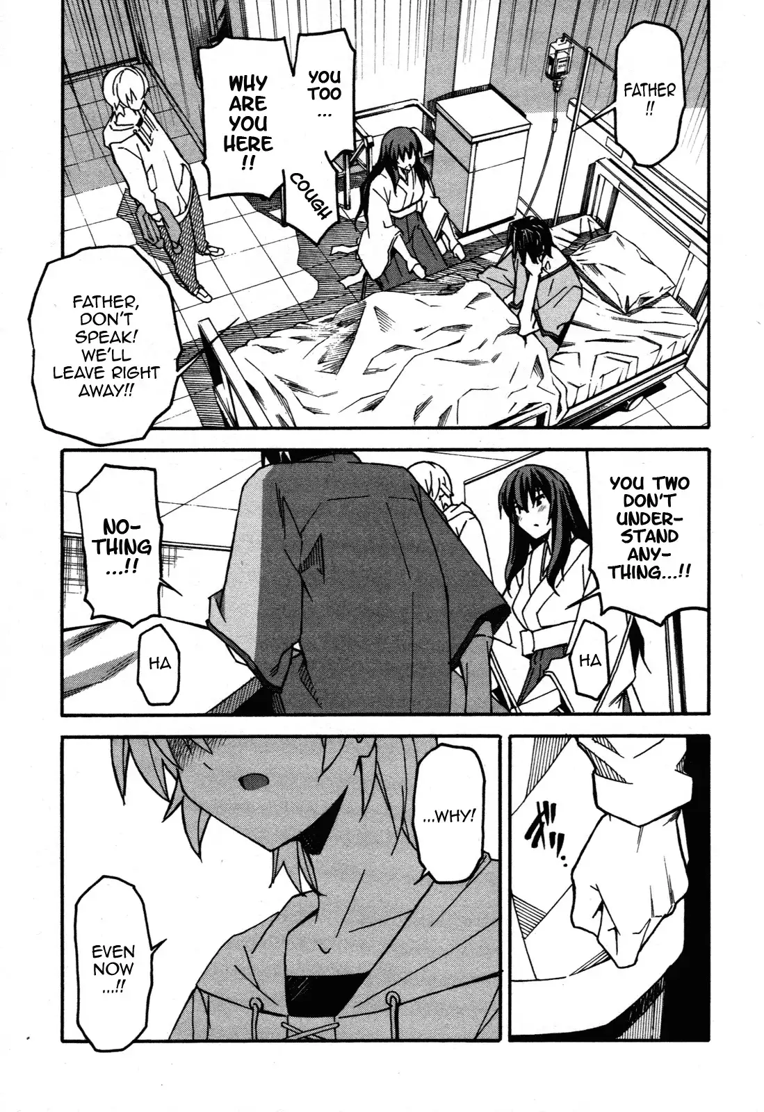 Aki Sora Chapter 29 Page 9